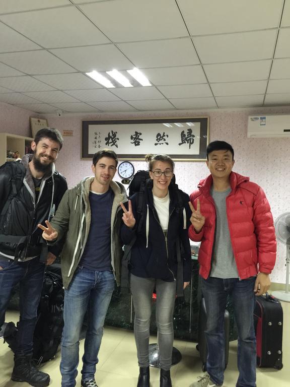 Xiamen Guiran Hostel Room photo